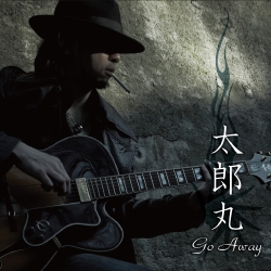 goaway_taromaru_2.tif